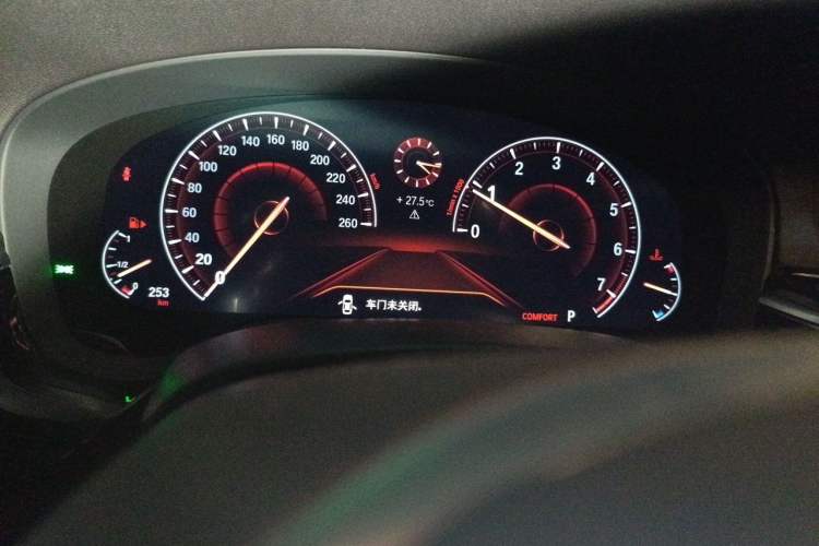 Used BMW 5 Series 2019 Facelifted 530Li Leading Edition M Sport Package Instrument Cluster