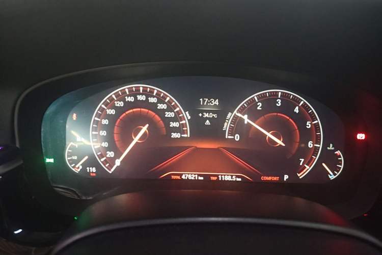 Used BMW 5 Series 2019 530Li Leading Model M Sport Package Instrument Cluster