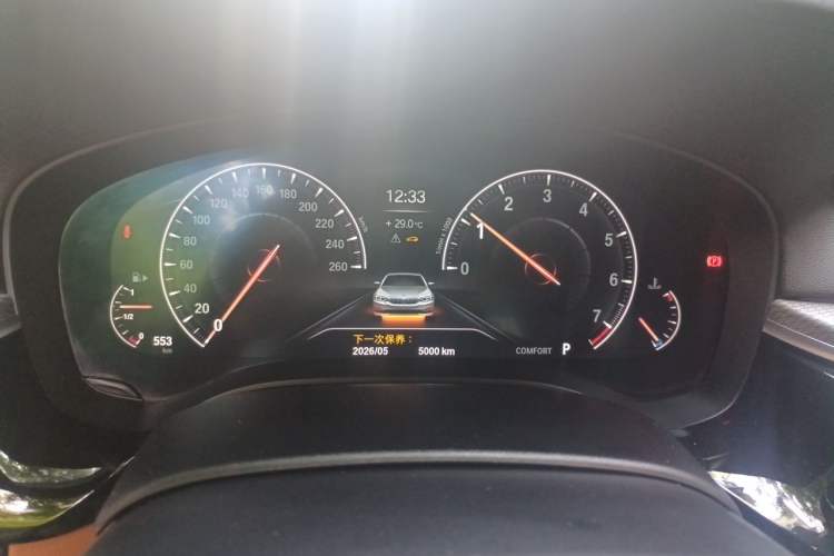 Used BMW 5 Series 2019 525i M Sport Package Instrument Cluster