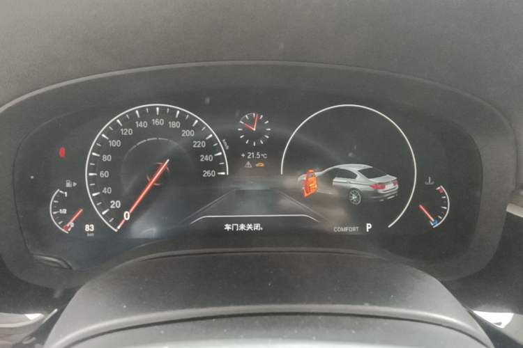 Used BMW 5 Series 2019 Facelifted 530Li Luxury Edition Premium Package Instrument Cluster