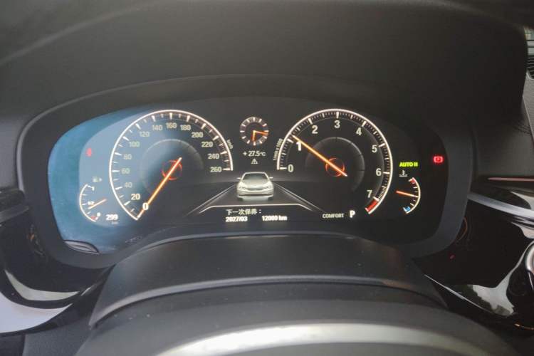 Used BMW 5 Series 2019 Facelifted 530Li Leading Edition M Sport Package Instrument Cluster