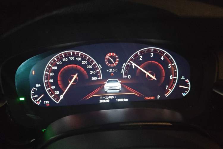 Used BMW 5 Series 2019 530Li Luxury Edition M Sport Package Instrument Cluster