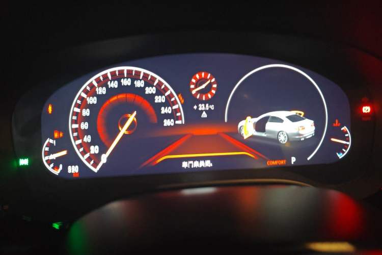 Used BMW 5 Series 2019 Facelifted 530Li Leading Edition M Sport Package Instrument Cluster