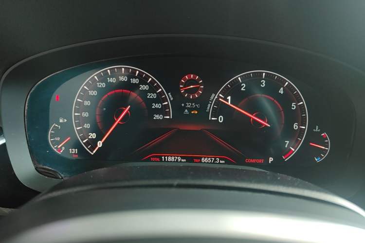 Used BMW 5 Series 2019 Restyled 525Li M Sport Package Instrument Cluster
