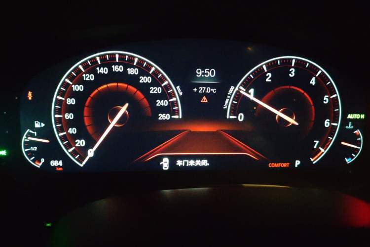 Used BMW 5 Series 2019 Facelifted 530i M Sport Package Instrument Cluster