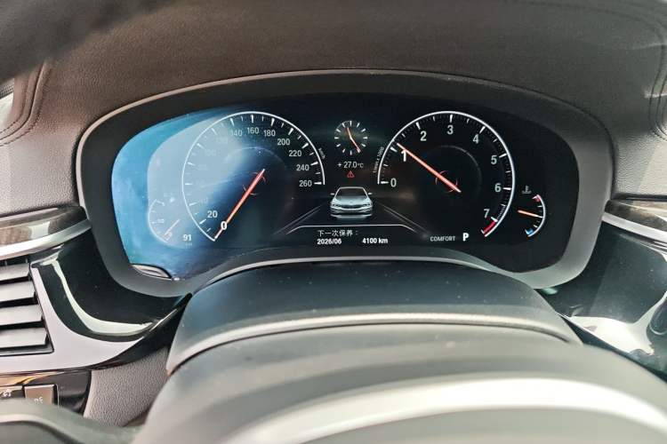 Used BMW 5 Series 2019 530Li Leading Model M Sport Package Instrument Cluster