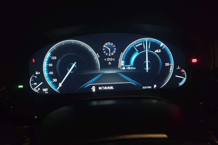 Used BMW 5 Series 2019 525Li Luxury Package Instrument Cluster
