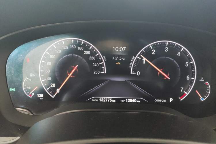 Used BMW 5 Series 2019 Facelifted 530Li Leading Edition Luxury Package Instrument Cluster