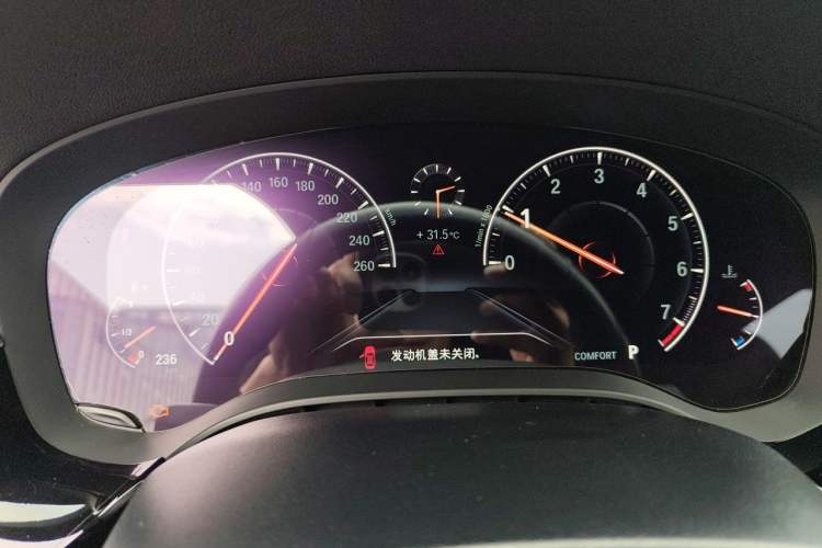 Used BMW 5 Series 2019 Restyled 525Li M Sport Package Instrument Cluster