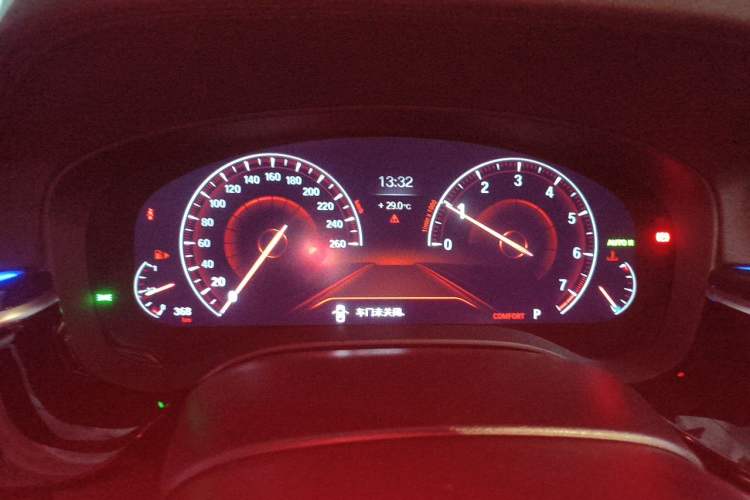 Used BMW 5 Series 2019 525Li M Sport Package Instrument Cluster