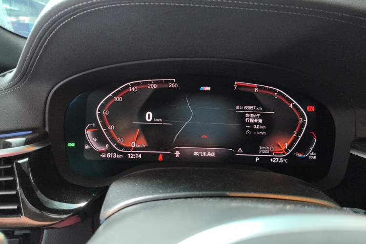 Used BMW 5 Series 2019 Restyled 530Li Luxury Edition M Sport Package Instrument Cluster