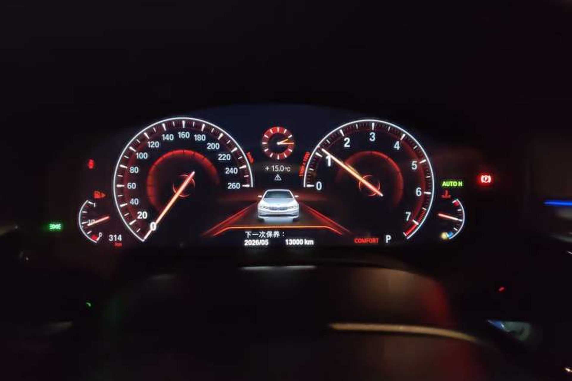 Used BMW 5 Series 2019 530Li Luxury Edition Premium Package Instrument Cluster