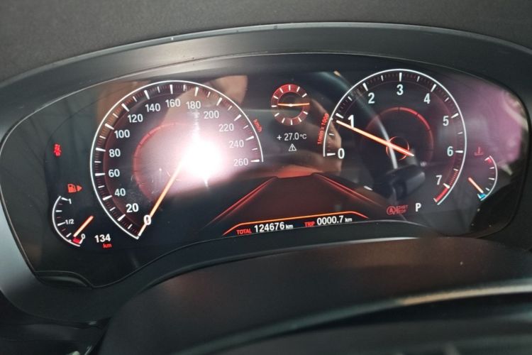Used BMW 5 Series 2019 Facelifted 530Li Leading Edition Luxury Package Instrument Cluster