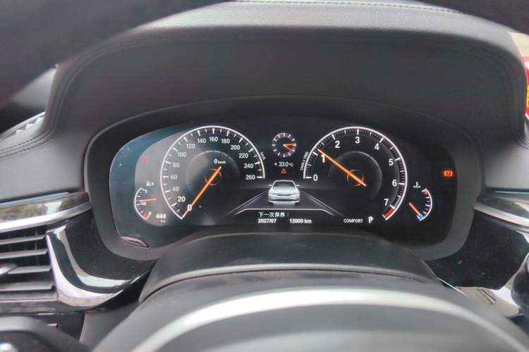 Used BMW 5 Series 2019 530Li Leading Model M Sport Package Instrument Cluster