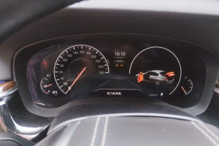 Used BMW 5 Series 2019 525Li Luxury Package Instrument Cluster