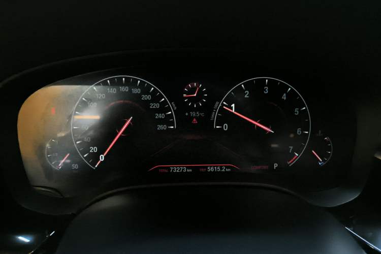 Used BMW 5 Series 2019 Facelifted 530Li Leading Edition M Sport Package Instrument Cluster