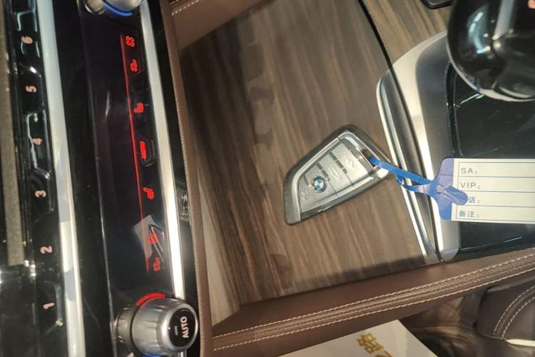 Used BMW 5 Series 2019 Facelifted 530Li Luxury Edition Premium Package Interior 1