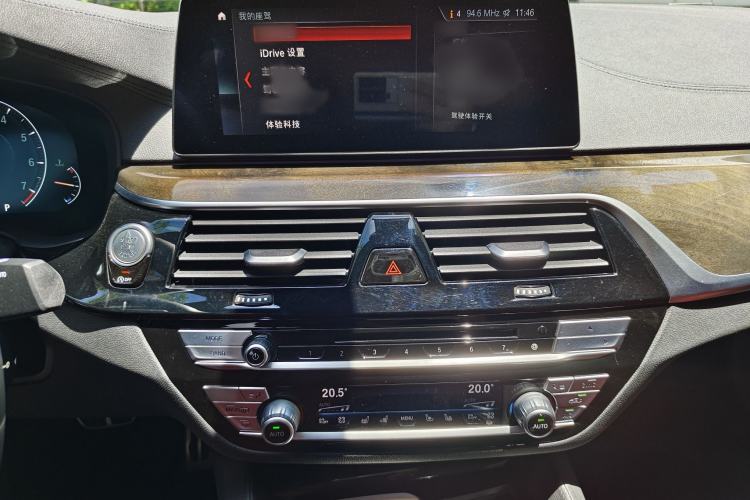 Used BMW 5 Series 2019 Restyled 530Li Luxury Edition M Sport Package Interior 3