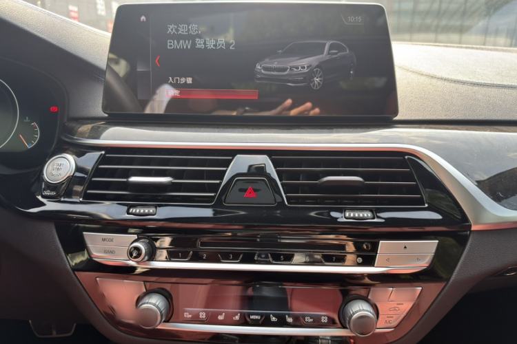 Used BMW 5 Series 2019 530Li Luxury Edition M Sport Package Interior 4
