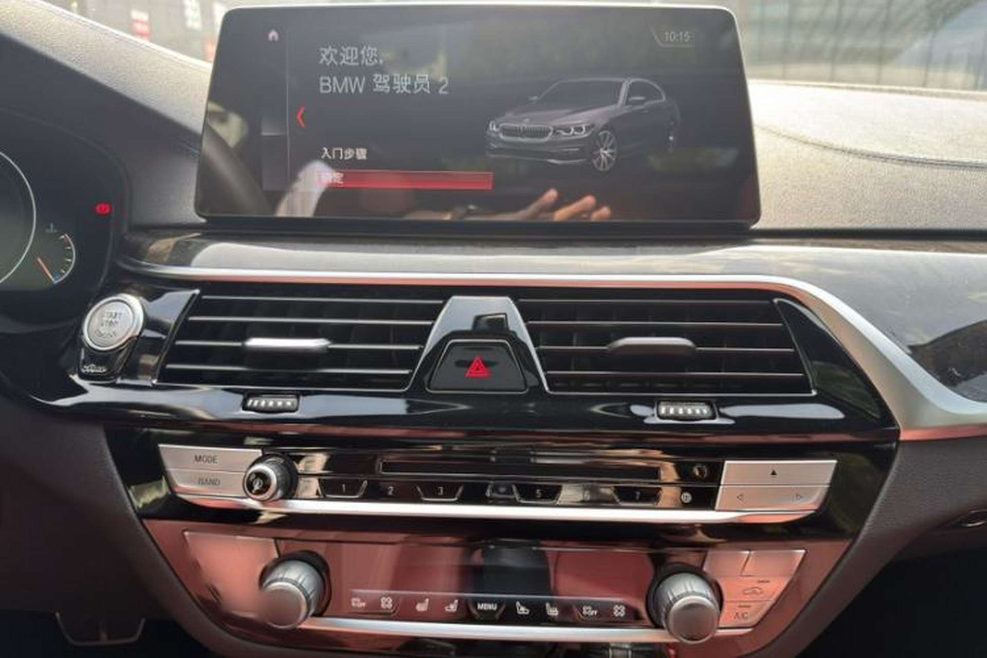 Used BMW 5 Series 2019 530Li Luxury Edition M Sport Package Interior 4