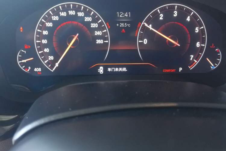 Used BMW 5 Series 2019 525Li M Sport Package Odometer Close Up