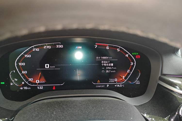 Used BMW 5 Series 2019 525Li M Sport Package Odometer Close Up