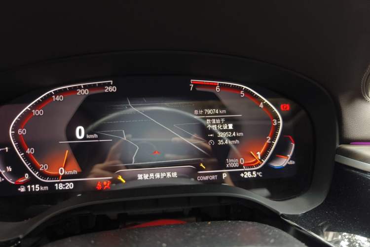 Used BMW 5 Series 2019 Facelifted 530Li Luxury Edition Premium Package Odometer Close Up