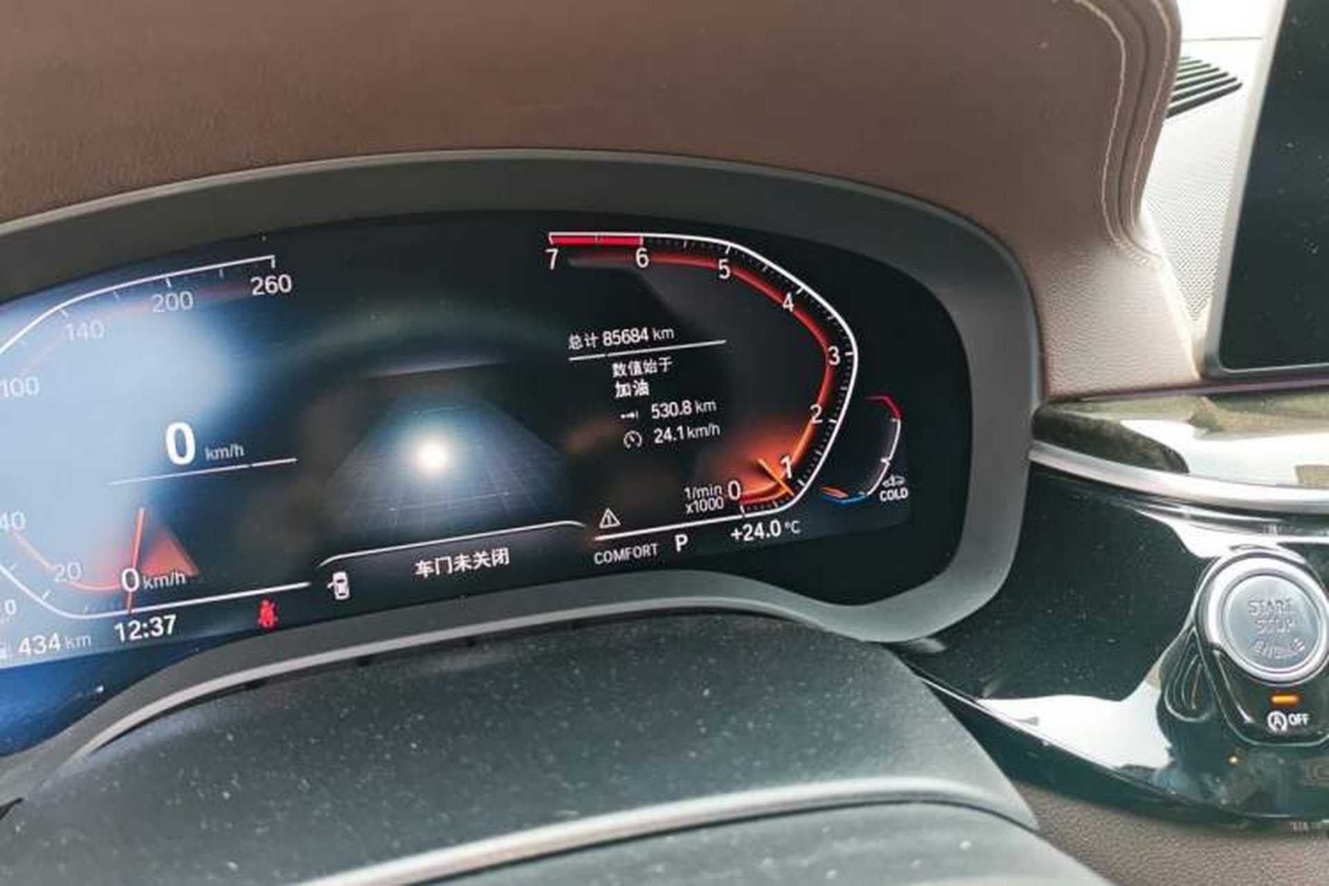Used BMW 5 Series 2019 Restyled 525Li M Sport Package Odometer Close Up