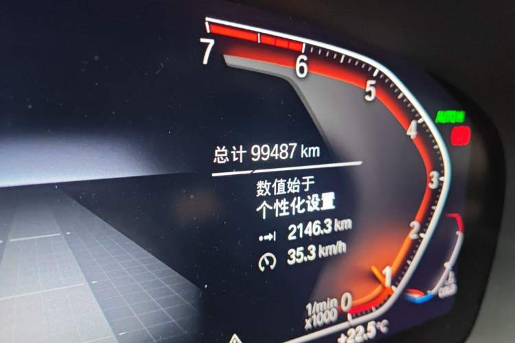 Used BMW 5 Series 2019 Facelifted 530Li Luxury Edition Premium Package Odometer Close Up