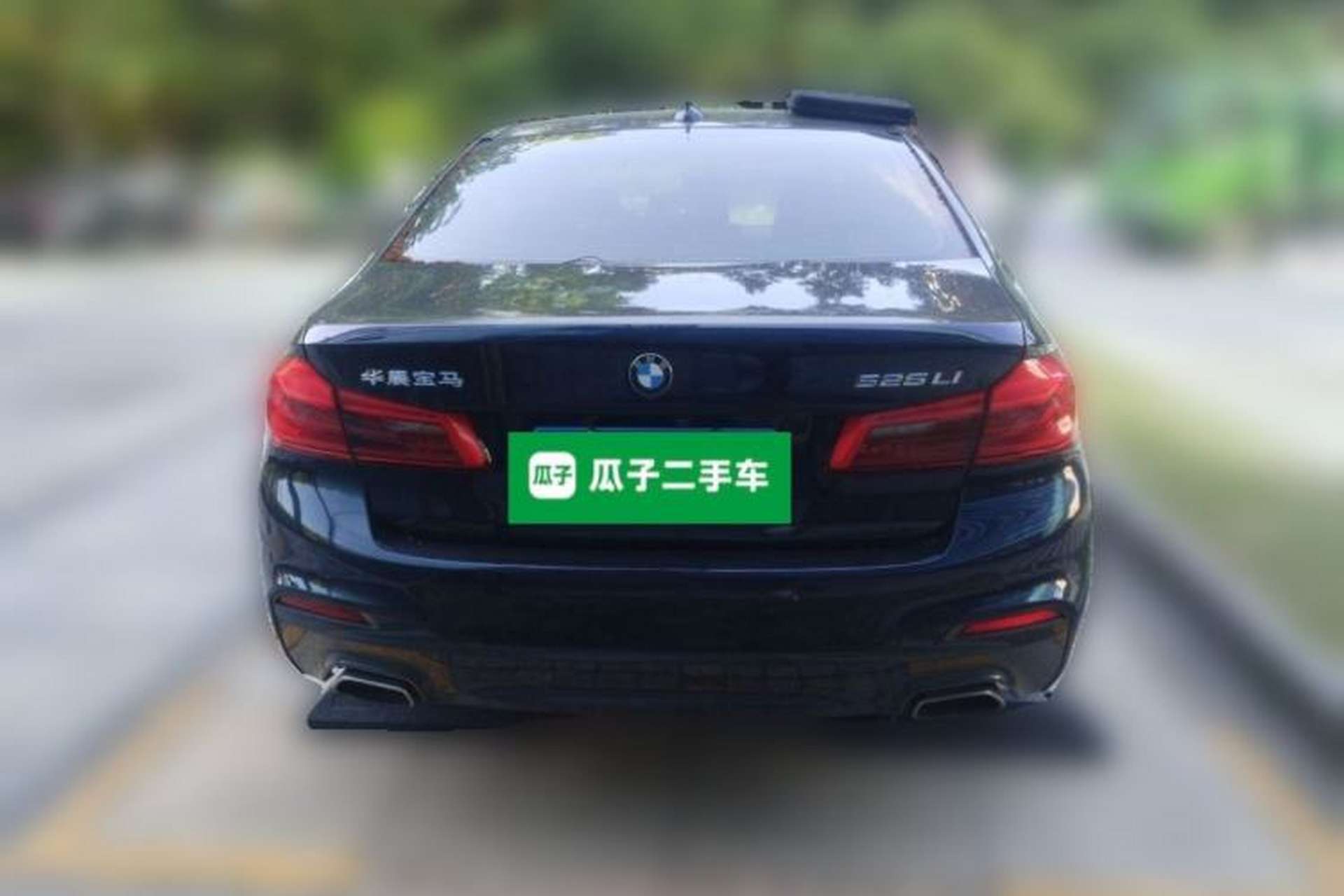 Used BMW 5 Series 2019 525Li M Sport Package Rear