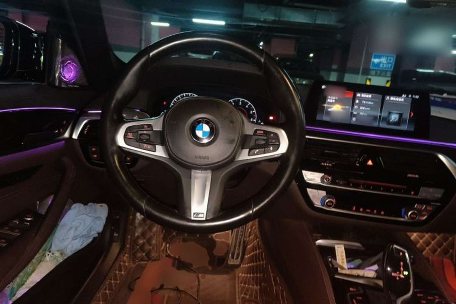 Used BMW 5 Series 2019 525Li M Sport Package Steering Wheel