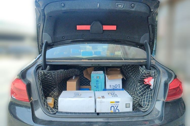 Used BMW 5 Series 2019 525Li M Sport Package Trunk