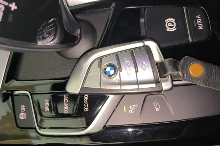 Used BMW 5 Series 2019 530i M Sport Package Vehicle Key