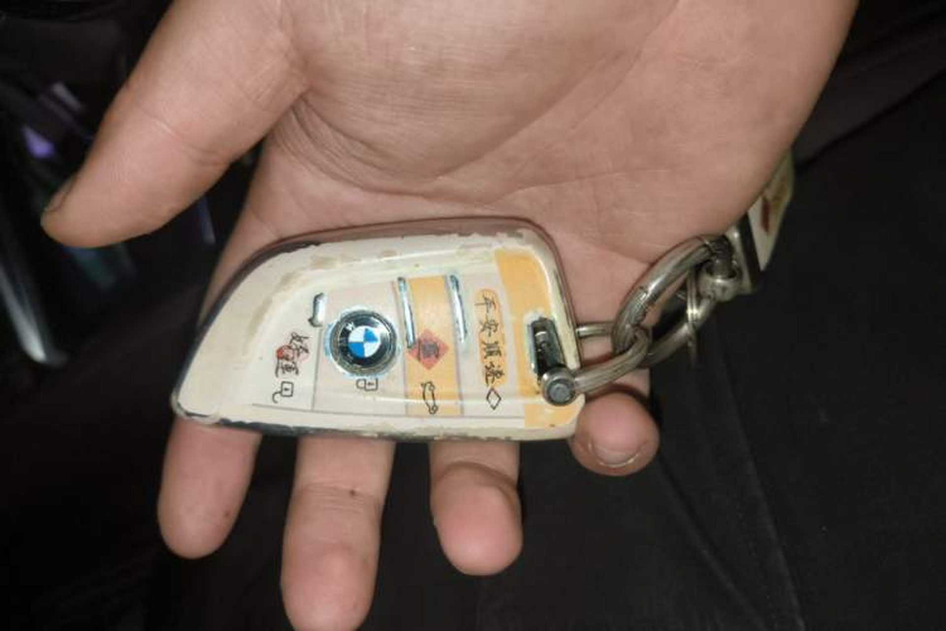 Used BMW 5 Series 2019 525Li M Sport Package Vehicle Key