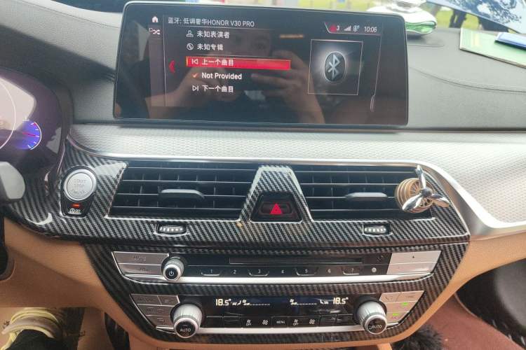 Used BMW 5 Series 2019 525i M Sport Package Audio And AC Panel