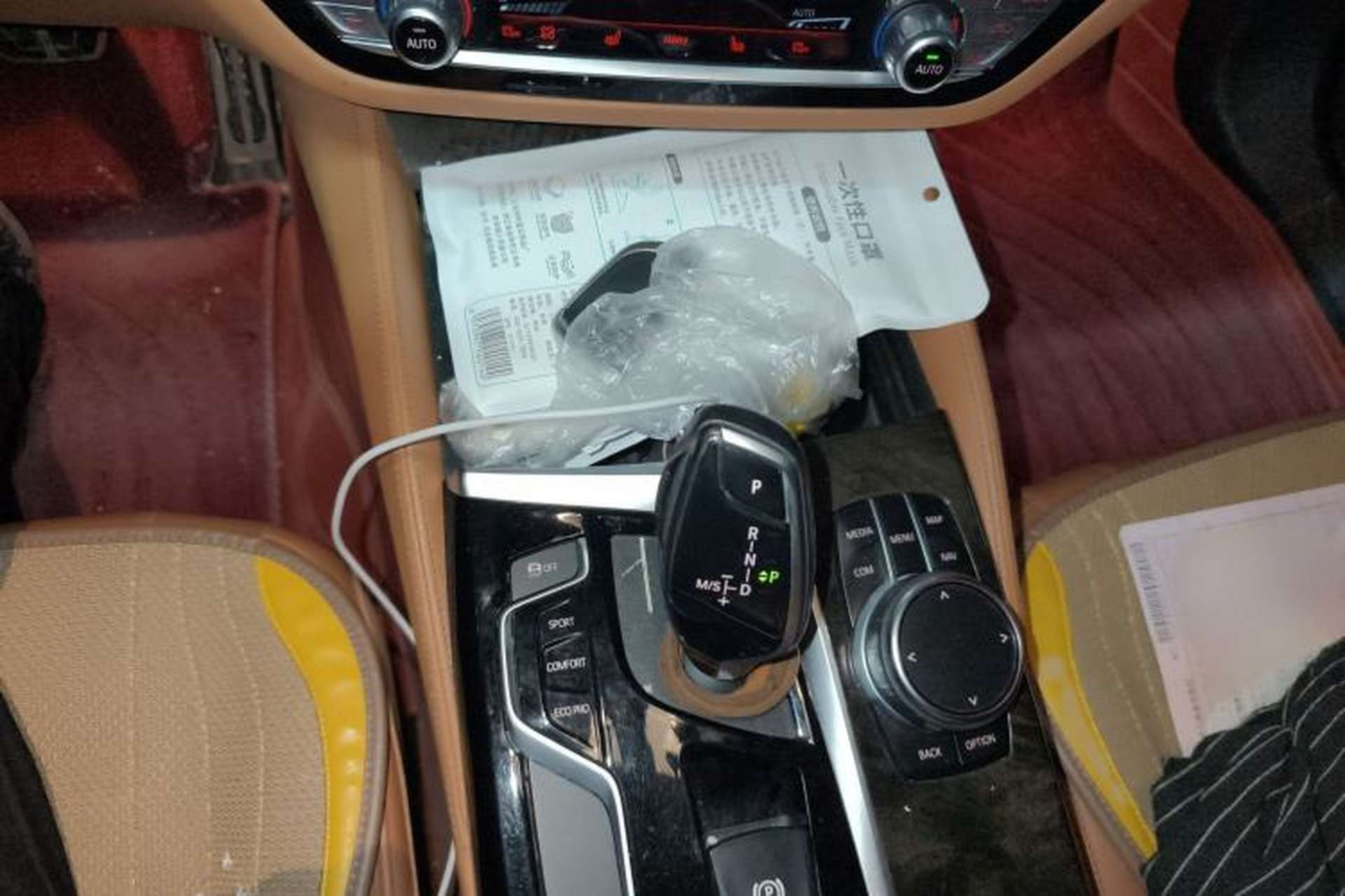 Used BMW 5 Series 2019 530Li Leading Model M Sport Package Gear Lever