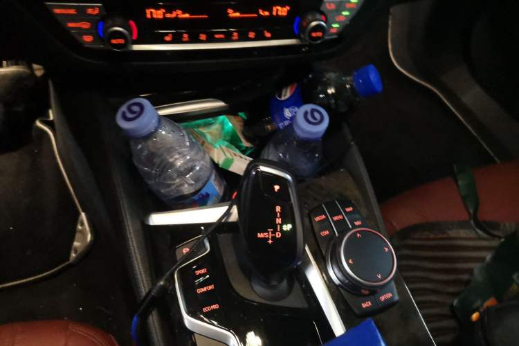 Used BMW 5 Series 2019 530Li Leading Model M Sport Package Gear Lever