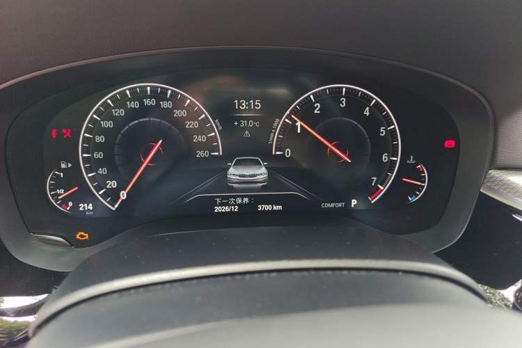 Used BMW 5 Series 2019 525i M Sport Package Instrument Cluster