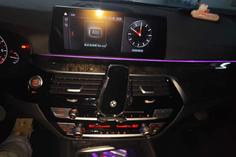 Used BMW 5 Series 2019 525Li M Sport Package Audio And AC Panel
