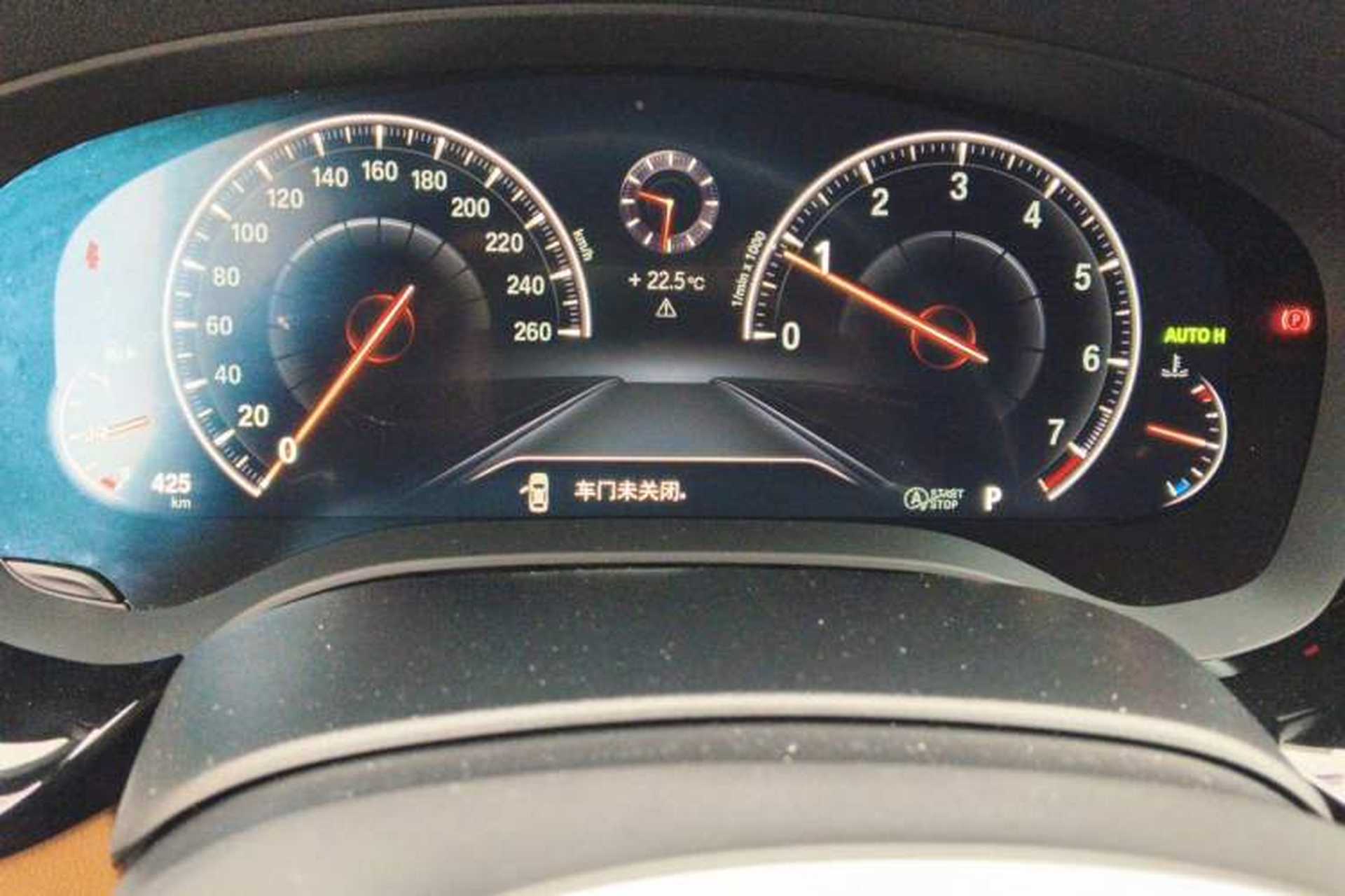 Used BMW 5 Series 2019 530Li Leading Model M Sport Package Instrument Cluster