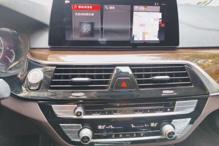 Used BMW 5 Series 2019 525Li Luxury Package Audio And AC Panel