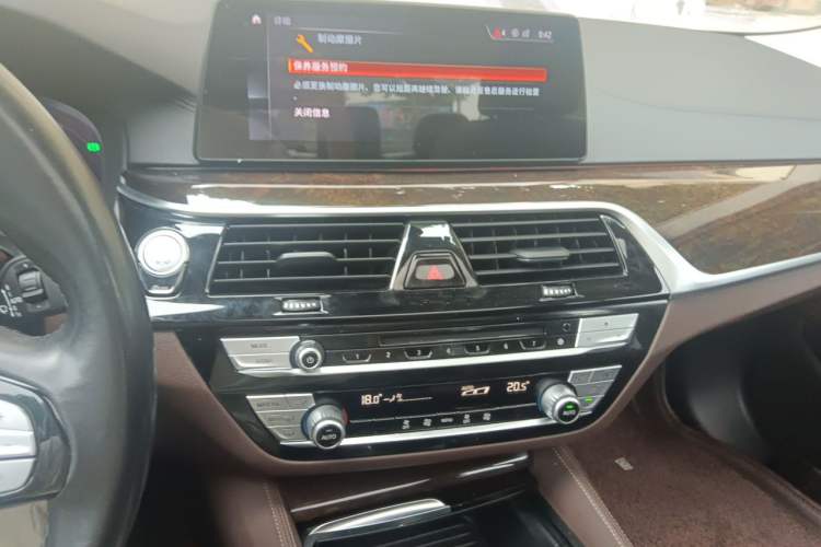 Used BMW 5 Series 2019 Facelifted 525Li Luxury Package Audio And AC Panel