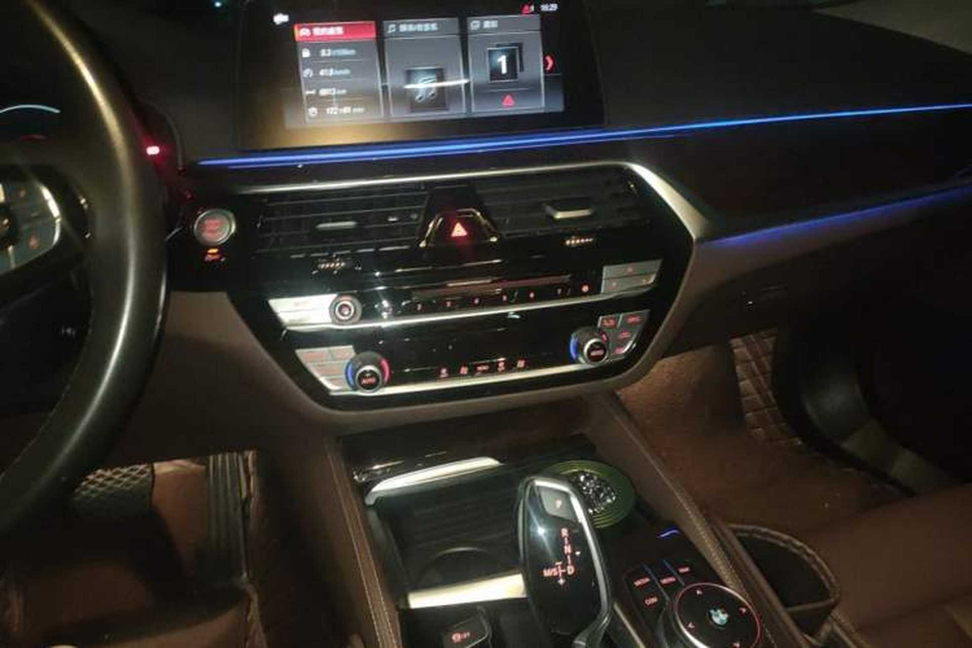 Used BMW 5 Series 2019 525Li Luxury Package Audio And AC Panel