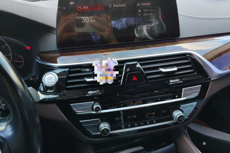 Used BMW 5 Series 2019 525Li Luxury Package Audio And AC Panel