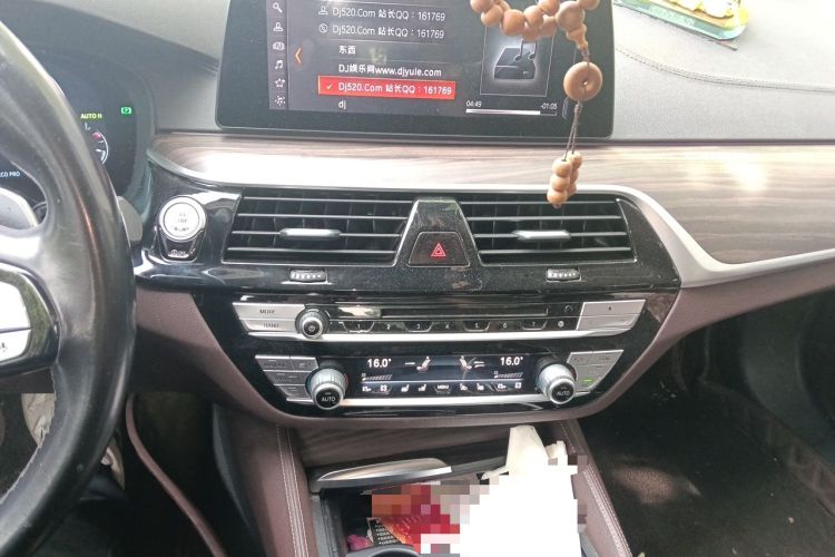 Used BMW 5 Series 2019 Updated 530Li xDrive Luxury Package Audio And AC Panel