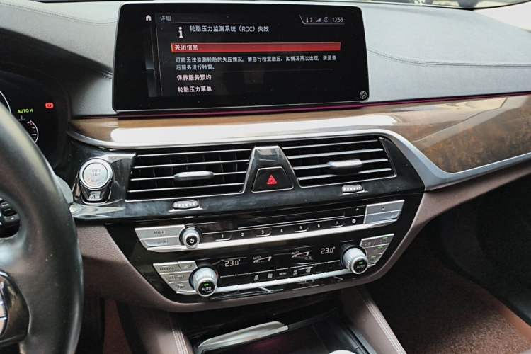 Used BMW 5 Series 2019 525Li Luxury Package Audio And AC Panel