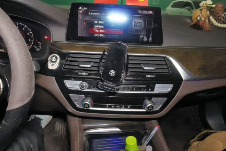 Used BMW 5 Series 2019 525Li Luxury Package Audio And AC Panel