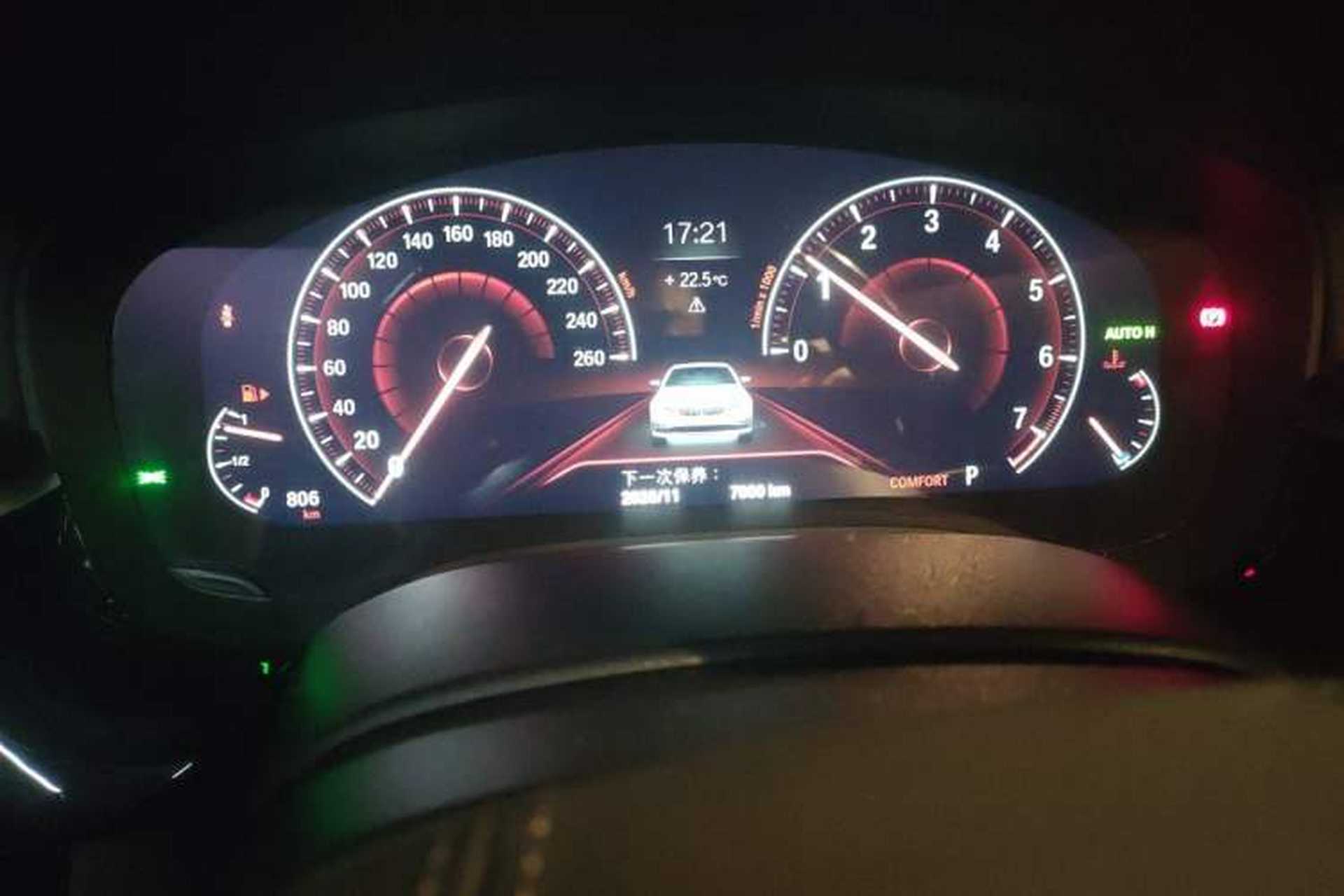Used BMW 5 Series 2019 525Li Luxury Package Instrument Cluster