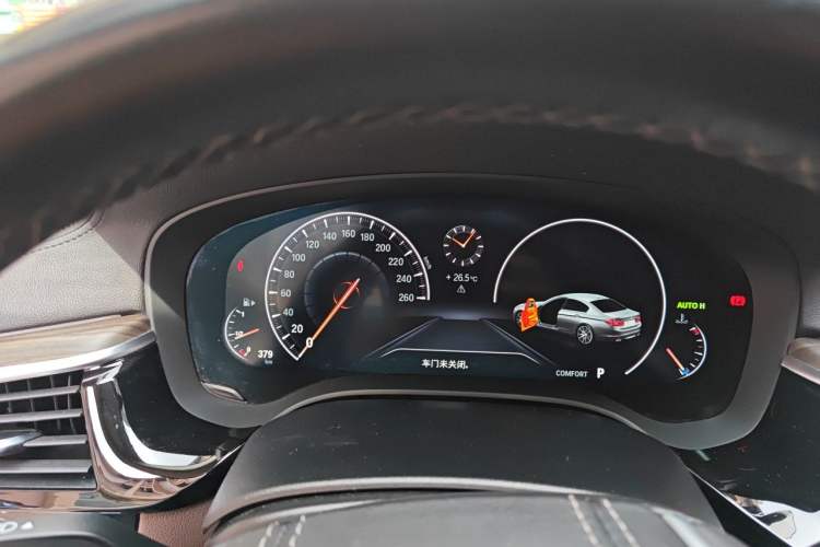 Used BMW 5 Series 2019 530Li Leading Model Luxury Package Instrument Cluster