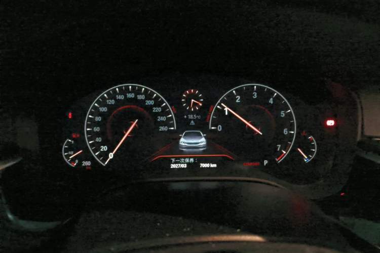Used BMW 5 Series 2019 525Li Luxury Package Instrument Cluster